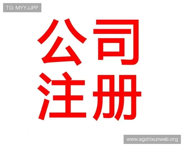 凯发体育注册中心电话:解决注册问题的最佳联系方式推荐 凯发体育注册中心电话:解决注册问题的最佳联系方式推荐