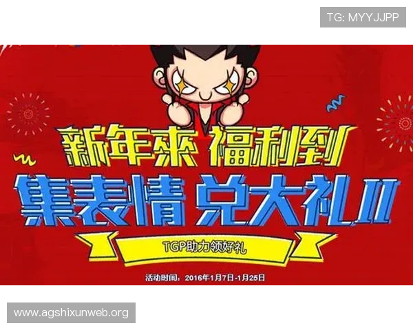 亚投真人入口最新优惠活动持续更新助力玩家享受丰富奖励与福利体验 亚投真人入口最新优惠活动持续更新助力玩家享受丰富奖励与福利体验
