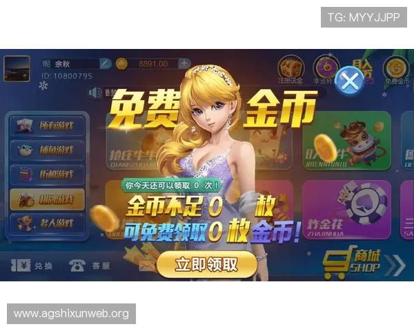 多款真人麻将免费下载安装,满足不同玩家的个性化娱乐需求 多款真人麻将免费下载安装,满足不同玩家的个性化娱乐需求