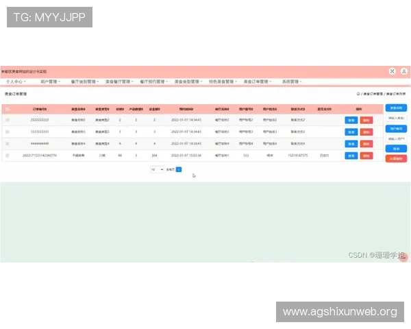 如何顺利完成ag真人招全站登录流程详细步骤介绍