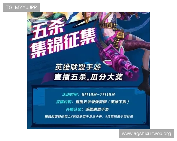 恒峰AG首页最新优惠活动全面上线助力玩家轻松赢取丰厚奖励