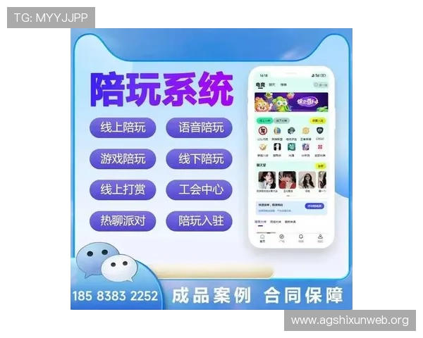 探索AG线上官方娱乐的最新动态，了解平台安全保障与多样化娱乐内容的全面介绍