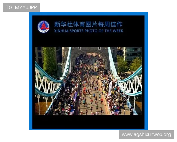 爱体育网站加强与国内外体育赛事合作提供丰富赛事资源满足用户多元化观看体验