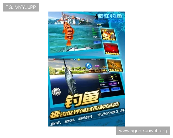 深入分析K8捕鱼国际的安全保障措施，确保玩家资金安全与公平游戏环境建设