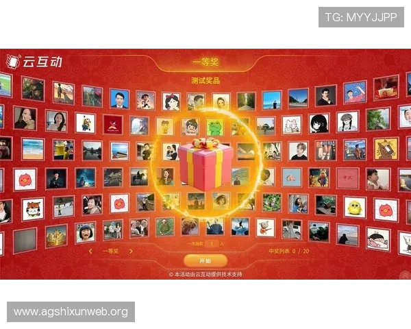 金年会手机版APP全面升级，带你体验全新互动娱乐体验