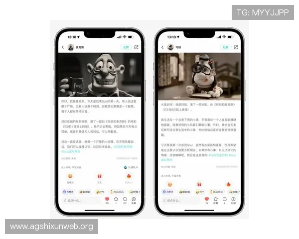 agapp安装过程中遇到的常见问题及解决方案，确保你的应用顺利上线使用