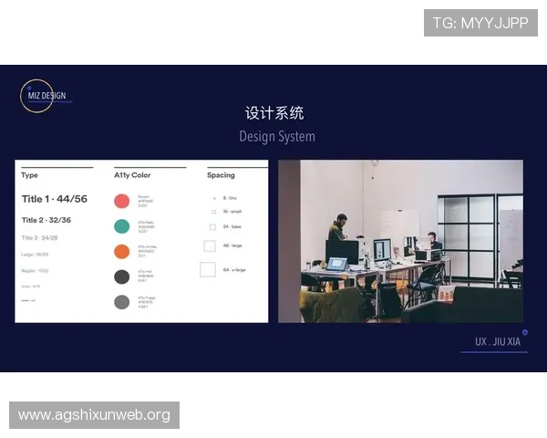 pa视讯官网新版入口最新上线时间及其功能优化全面指南