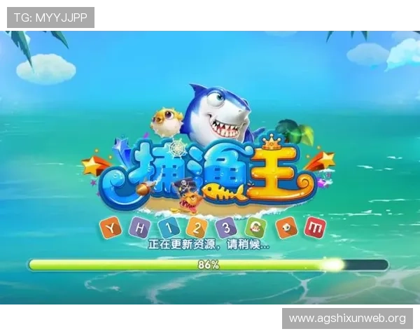 ag捕鱼王app官网客服支持与反馈渠道,及时解决玩家遇到的问题 ag捕鱼王app官网客服支持与反馈渠道,及时解决玩家遇到的问题