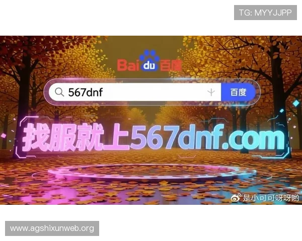 乐橙官网AG旗舰厅优惠活动与福利礼包汇总,丰富奖励助力玩家轻松赢取大奖 乐橙官网AG旗舰厅优惠活动与福利礼包汇总,丰富奖励助力玩家轻松赢取大奖
