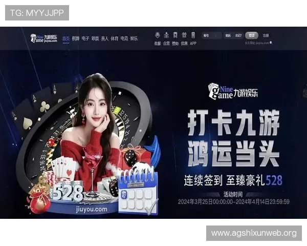 在AG电投在线官网注册账号享受专属优惠,开启您的高效娱乐与盈利之旅 在AG电投在线官网注册账号享受专属优惠,开启您的高效娱乐与盈利之旅