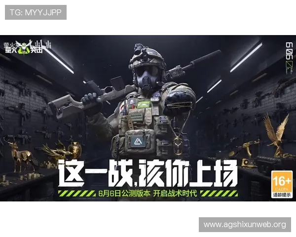 如何选择优质的AG网络电玩平台保障游戏安全与资金安全的实用指南