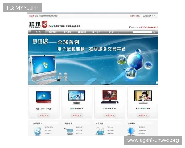 真人视讯中国官网最新平台全面介绍，提供最安全可靠的线上娱乐体验