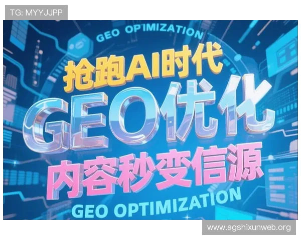 真人视讯集团有限公司致力于技术创新与服务优化，为用户打造沉浸式真人娱乐体验平台