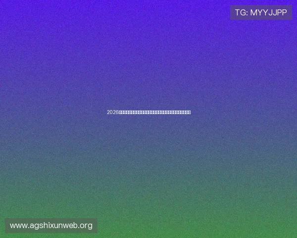 2026世界杯佛得角队与沙特阿拉伯队球衣号码详细解析与最新发布信息
