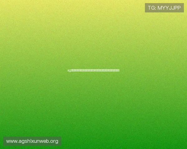 ag亚娱官网首页入口最新登录指南,帮助玩家快速进入游戏体验精彩内容 ag亚娱官网首页入口最新登录指南,帮助玩家快速进入游戏体验精彩内容